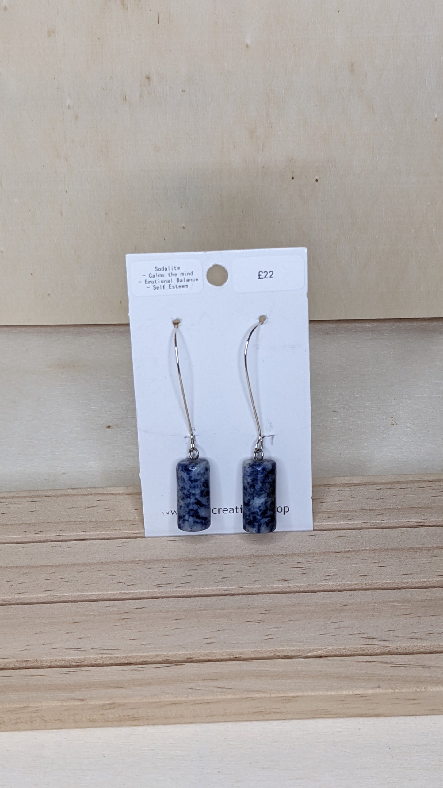 Cylinder Gemstone Earrings image 6