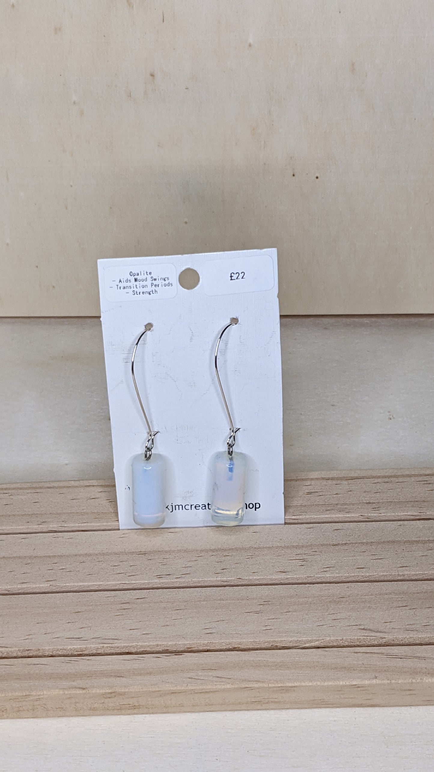 Cylinder Gemstone Earrings image 2